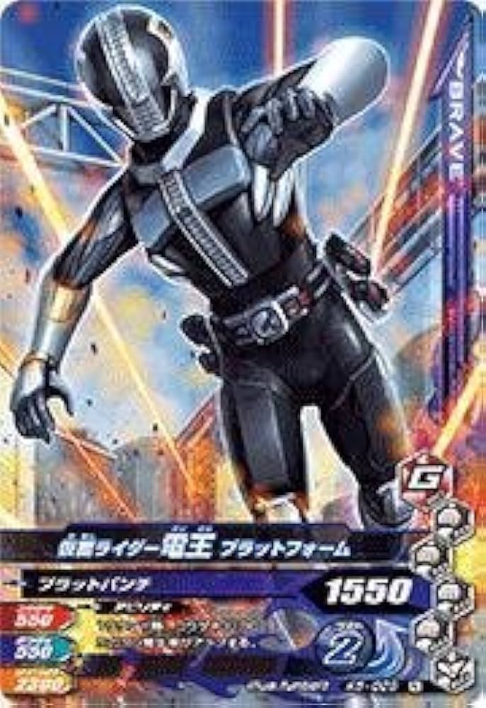 仮面ライダー電王　vol1-49 仮面ライダー電王 vol1-49