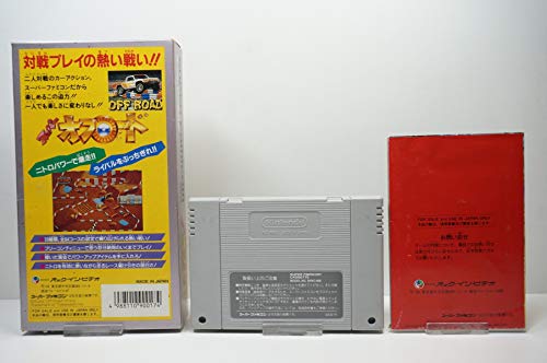 スーパーオフロードの関連画像1