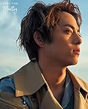 �i�c���l�ʐ^�W Moulting