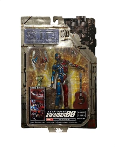 .I.C. Vol.1 Kikaider [Import Japonais] - vue 2