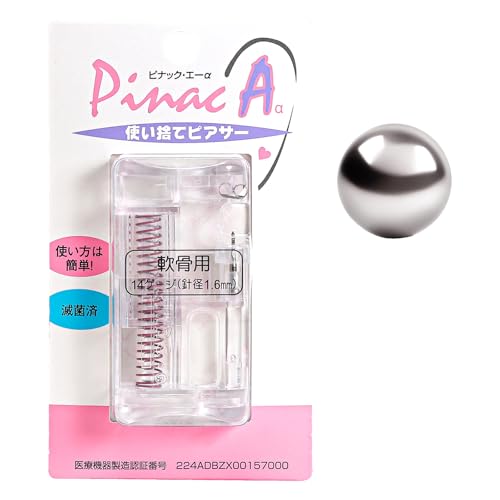 stelino ×pXeXsAbT[ p 14Q[W L8mm sibNG[ Ўp 1 AM[Ή 1g؂