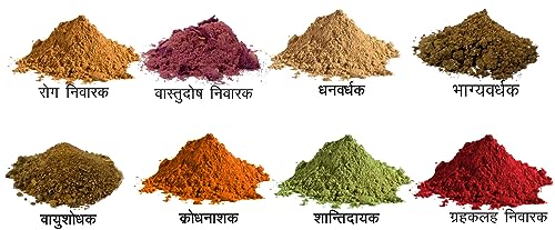 Image of Parag Fragrances 8in1 Ashtamrut Hawan Dhoop Powder (for All Types of Hawan Sambrani Cup) Natural Aromatic Herbs Powder for Hawan at Home /Natural Dhoop 4X Powerful Than Dhoop Sticks or Incense Sticks