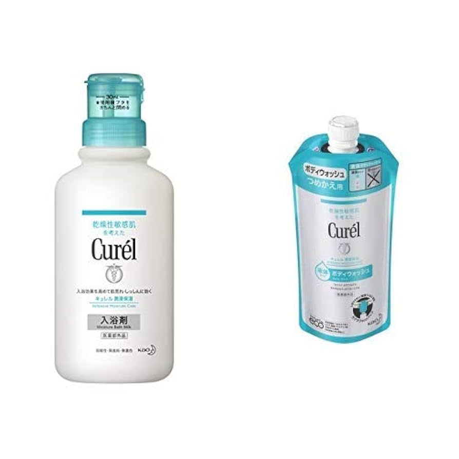 新品　キュレル　ボディウォッシュ泡　モイストバリアクリーム　入浴剤　おまけ付き Amazon | キュレル バスタイム モイストバリアクリーム 310g