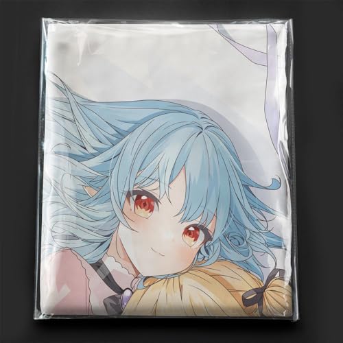 ���~���A �t�����h�[�� �S�N��i���͓�l�̑傫���Q��j ���g��������J�o�[ 160cm×50cm 2