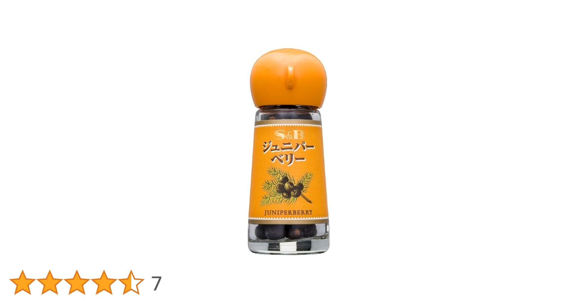 ジュニパーベリー Amazon | S&B ジュニパーベリー 7g×5個 | S&B | スパイス