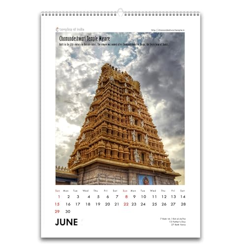 Image of Tallenge - 2024 Wall Calendar - Temples Of India - 12 x 17 Inches for Home & Office (Paper, Wall Calendar)
