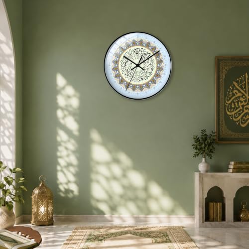 Image of Auromin Surah Al Ikhlas Glass Islamic Wall Clock for Living Room | Muslim Arabic Calligraphy Wall Watch Big Size for Home Decor | Islamic Decorative Item, Gift for Muslims & Housewarming