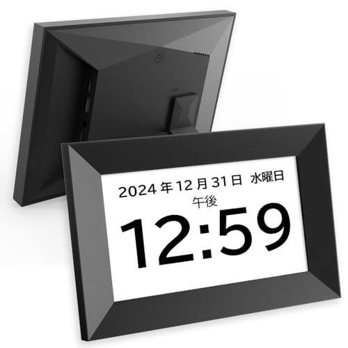 【新品未使用品・保証書有】 置時計&フォトフレームセット 41G9kcV-WQL.jpg