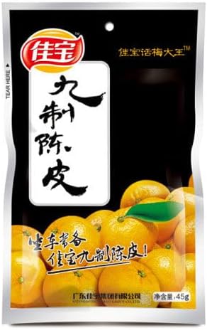 Jiabao Preserved Mandarin Tangerine Peel Chinese Sweet & Sour Healthy Snacks 45g 佳寶九製陳皮 (Pack of 3)