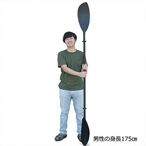 【せがーるの予約】超軽量 フルカーボン ダブルブレードパドル せがーるの予約】超軽量 フルカーボン ダブルブレードパドル