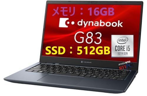 dynabook 第10世代i5 16GB SSDオフィス付き軽量ノートパソコン Amazon.co.jp: 【整備済み品】軽量 ノートパソコン dynabook G83 13.3