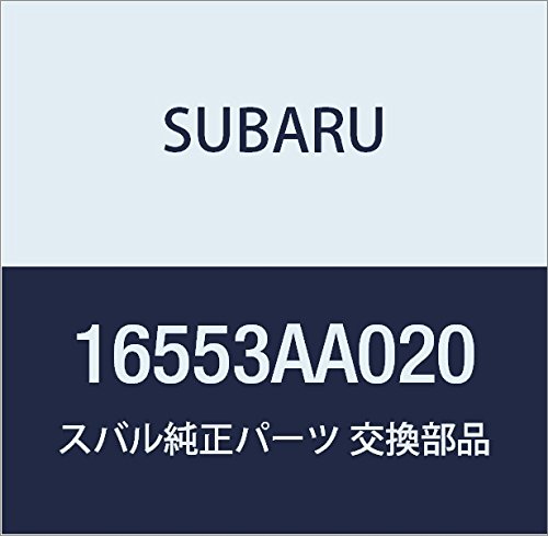 SUBARU (スバル) 純正部品 ガスケツト エア クリーナ レガシィ 4ドアセダン レガシィ ツーリングワゴン 品番16553AA020