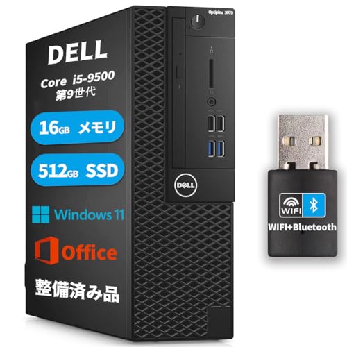 Windowsデスクトップ Win11Pro i5 9500 DELL OptiPlex3070 3070-2_1024x1024.jpg?v=1674063371