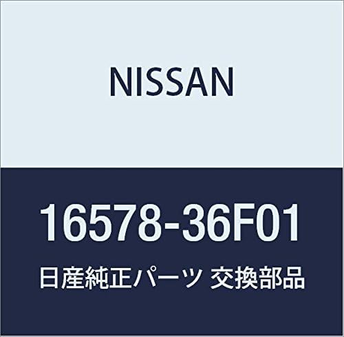 Vista 93 de NISSAN Piezas Genuinas Conducto de Aire Infinity Q45 Presidente Número de Parte 16578-67U01