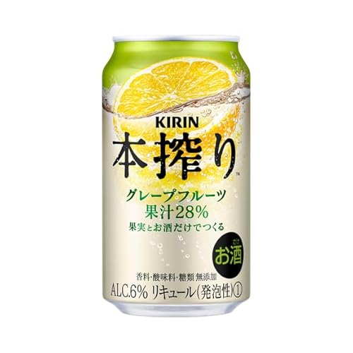 [6ヵ月定期便]キリン チューハイ 本搾り グレープフルーツ 350ml 1ケース (24本) 香料・酸味料・糖類無添加 | チューハイ 酎ハイ サワー KIRIN 麒麟 お酒 炭酸 すっきり 爽やか BBQ バーベキュー 家飲み