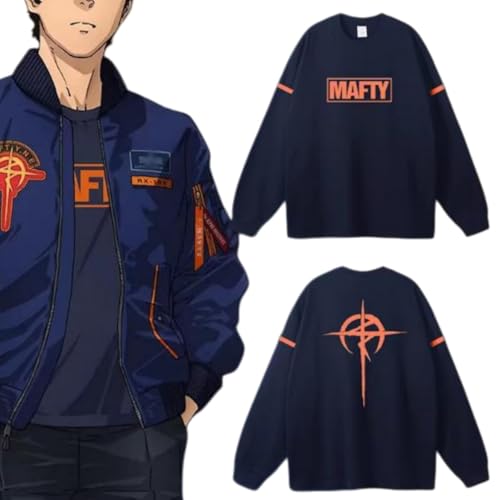 ガンダム コスプレ」の人気商品一覧 | 安い商品を通販サイトから探す