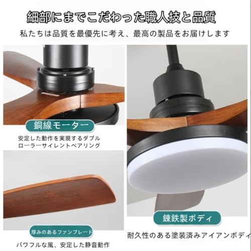 TIMDU 3 つのクルミの木製の刃が付いている覆われたパティオのための屋外の天井ファン 152364 の商品画像 2