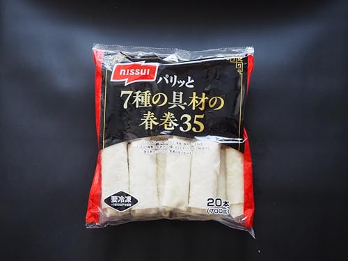 《冷凍》 ニッスイ パリッと7種の具材の春巻35  35G×20個入 学校給食 業務用