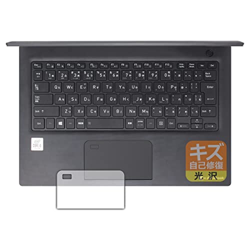 PDAH[ dynabook S73/FR LYȏC ی tB [NbNpbhp]  {