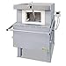 Nabertherm N01H0NCNA-240, Model N 7/H Hardening Furnace with C440 Control, 1280?C Maximum Temperature, 240V