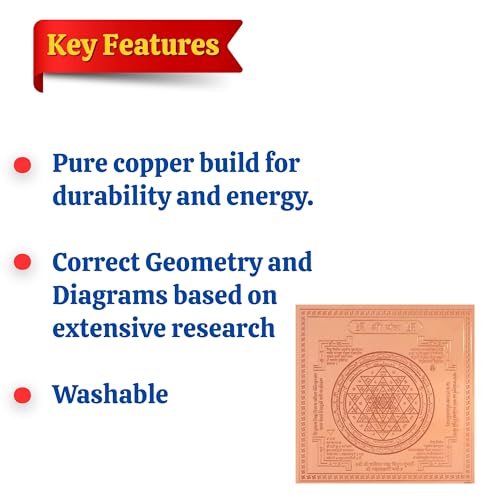 Image of Shree Yantra Orignal - Copper - (3 X 3 inches, Brown) (Shree Yantra)