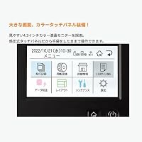 Amazon.co.jp: マックス ラベルプリンタ LP-700SA2 : 文房具・オフィス用品