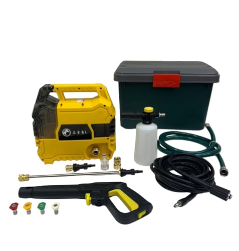 高圧洗浄機 ケース」の人気商品一覧 | 安い商品を通販サイトから探す