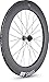 DT Swiss ARC 1100 DICUT disc brake wheel, carbon clincher 80 x 17 mm rim, front black