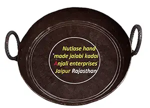 Nutlase Iron Flat Kadhai (10 inch) silver