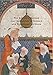The Istanbul Museum for the History of Science and Technology in Islam (An Overview)
