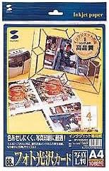 SANWA SUPPLY JP-FR3UGK Inkjet Photo Glossy Card Photo L