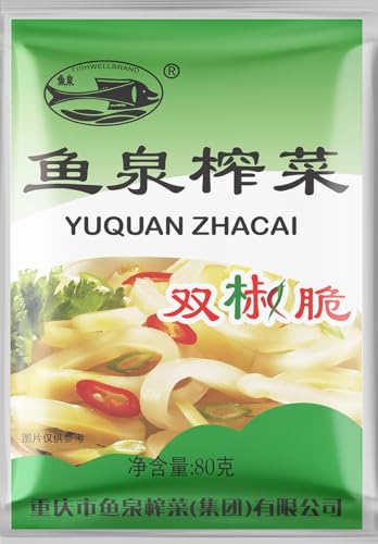 FISH WELL - Eingemachtes Gemüse Yu Quan, (1 X 80 GR)
