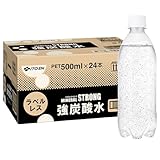製品画像：5位