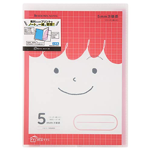 Amazon | ショウワノート ノート プリモッチ カバーファイル付き