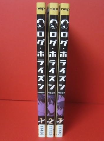 Amazon.co.jp: レンタルDVDログホライズン 円卓崩壊 全3巻セット
