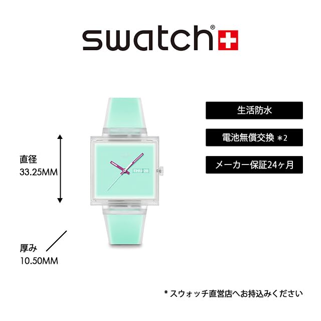Amazon.co.jp: スウォッチ公式 オンライン: New