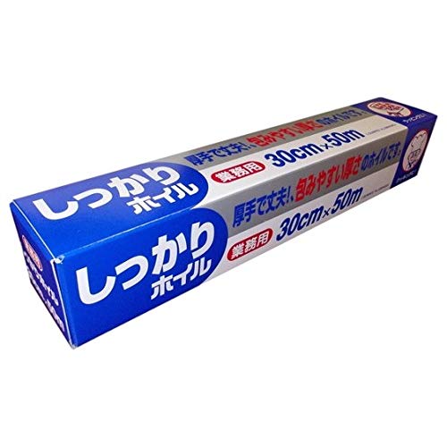 春に向けてアルミホイルいかがかな？ アルミホイル モノタロウ 【通販モノタロウ】