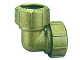 Raccordo Vx Di Accoppiamento A "L" Per Tubo Polietilene Art.050 - ø mm.40