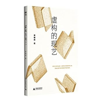 Paperback ????? [Chinese] Book