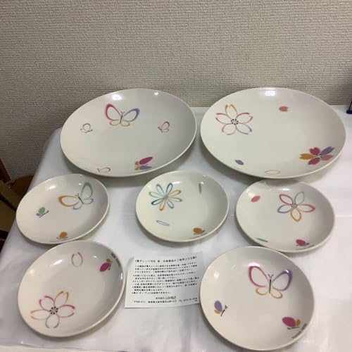 6557EHZbg 7_ niG v[g M