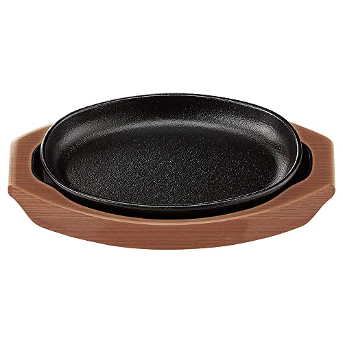 RH| (Yamasita craft) 20pMpPC 441-13-966