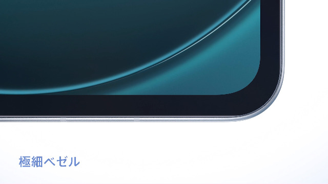 Amazon | OPPO Reno14 5G ルミナスグリーン CPH2737 【日本正規代理店