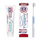 シュミテクト 歯周病ダブルケアEX ダブルミント【医薬部外品】歯磨き粉 知覚過敏ケア 高濃度フッ素配合<1450ppm>+歯ブラシ付き [お得セット]