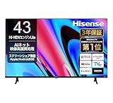 【Amazon.co.jp限定】ハイセンス【3年保証】43V型 43E60N 4K スマート Wチューナー内蔵 ネット動画 液晶 テレビ HDMI2.1 低遅延ゲームモード Alexa AirPlay2