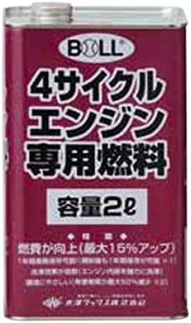 Amazon 4サイクルエンジン 専用燃料 Nrg 2 2l 8個入 耕運機 コンバイン 田植え機 刈払機 発電機など 1年間保存 大澤ワックス 防j 代不 草刈機 刈払機パーツ アクセサリ