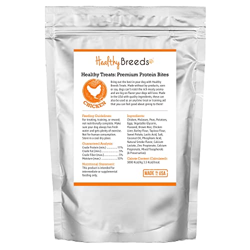 Image of Healthy Breeds Cocker Spaniel Healthy Treats Premium Protein Bites Chicken Dog Treats 10 oz