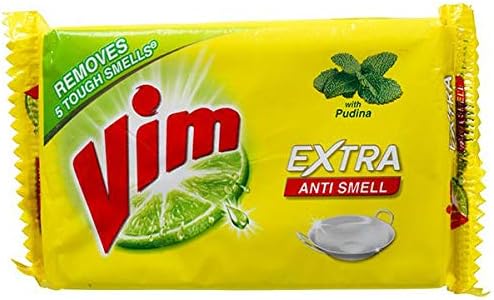 Anti Smell Bar - 250 g - Pack of 5