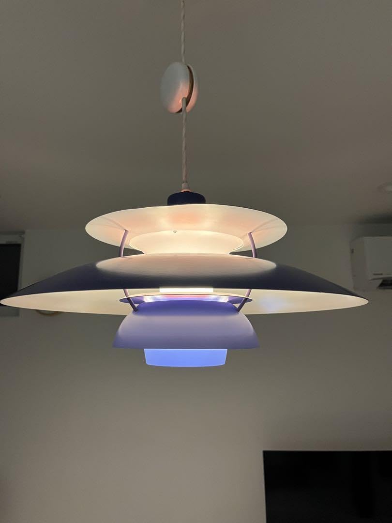 シーリングライト・天井照明 Louis poulsen ph5 purple vintage Suspension PH5 Violet Scandinavian Ceiling Lamp by Poul
