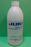 Juki Genuine Defrix Sewing Machine Oil (No.1) - 600ml Original Juki Oil (Japan Import)