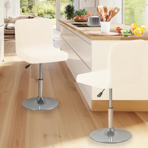 Image of FUANGUI Bar Stool Covers Set of 4, Stretch Bar Stool Chair Cover Slipcovers, Knitted Jacquard Counter Stool Bar Chair Covers for Kitchen Pub Dining Room (Knitted Beige)
